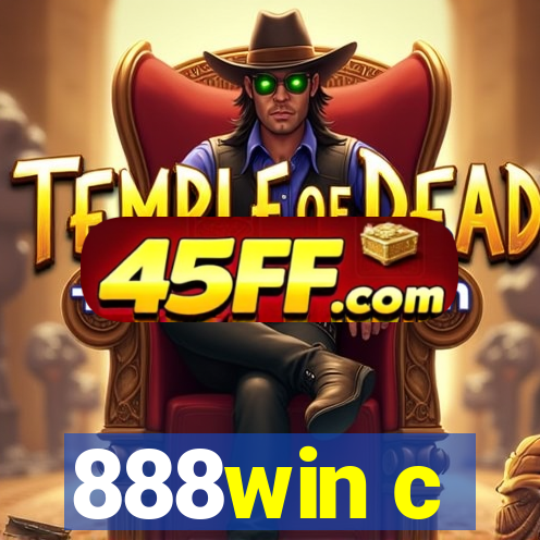 888win c